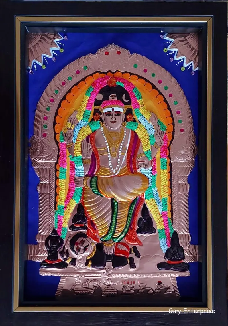 Dakshinamurthy in hand-tooled copper, painted and framed, full frontal view