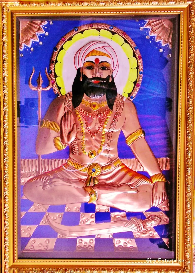 Jada Muniswarar in hand-tooled copper, painted and framed, full frontal view