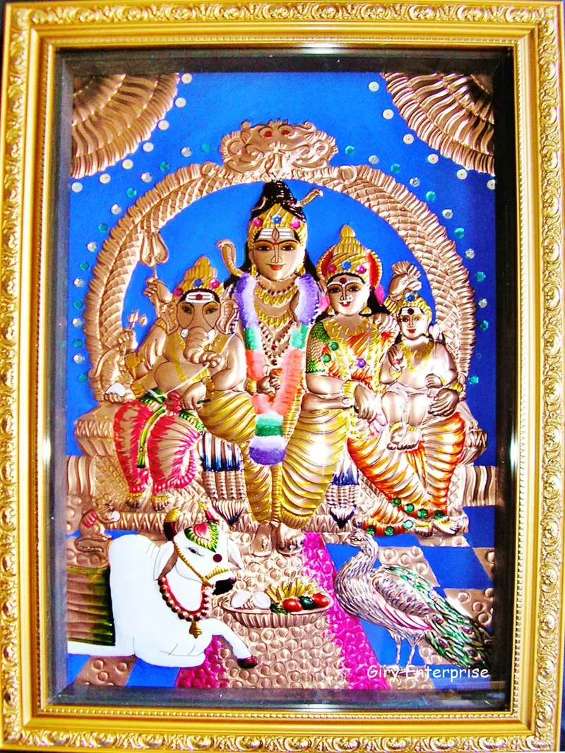 Shivan Family in hand-tooled copper, painted and framed, full frontal view