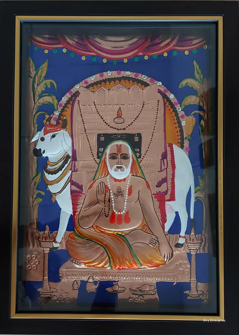 Sri Raghavendra Swami in hand-tooled copper, painted and framed, full frontal view