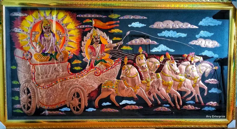 Surya Bhagavan in hand-tooled copper, painted and framed, full frontal view